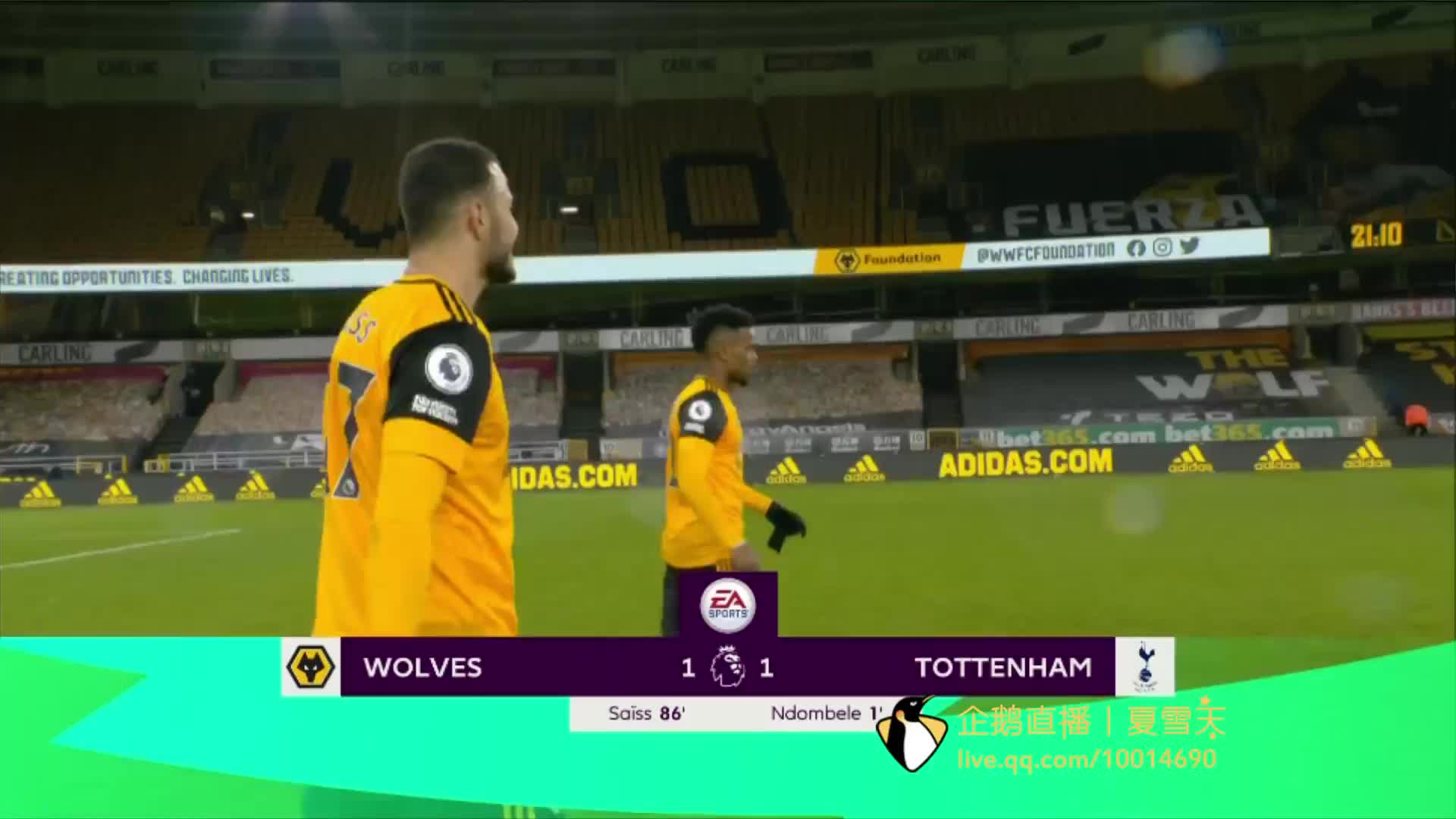 缺的优势 缺的优势