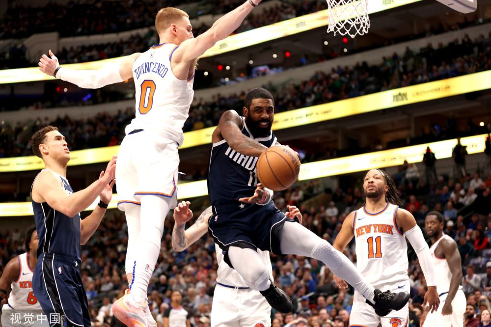 仅是泰山队 仅是泰山队